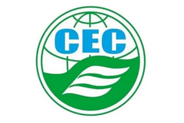 加州CEC能效認證