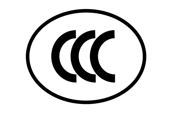 CCC認證
