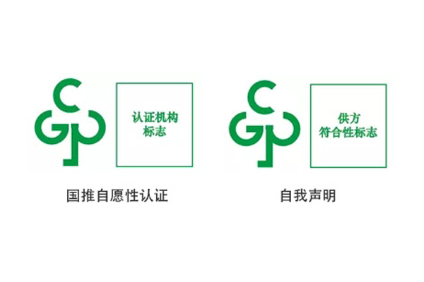 國推ROHS認(rèn)證