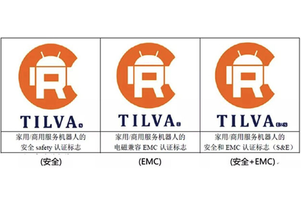 中國機器人CR認證