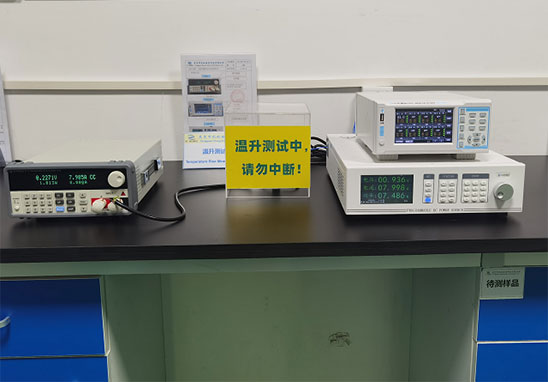 第三方溫升試驗(yàn)檢測(cè)機(jī)構(gòu)