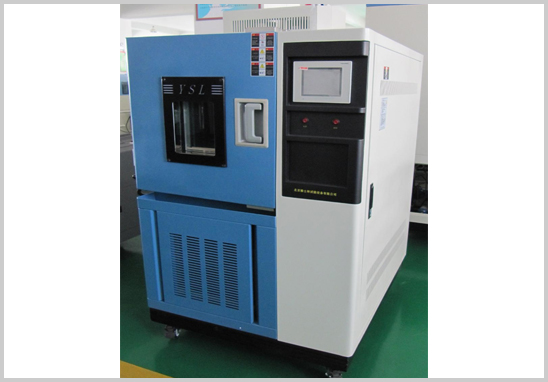 GJB150.10A霉菌試驗(yàn)-2.jpg