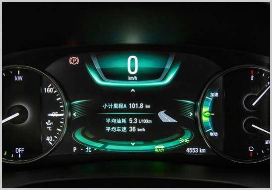 第三方車輛油耗檢測(cè).jpg
