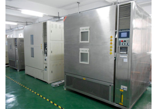 第三方冷熱沖擊測試機(jī)構(gòu)