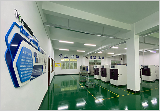 熱敏電阻車規(guī)認(rèn)證檢測實(shí)驗(yàn)室