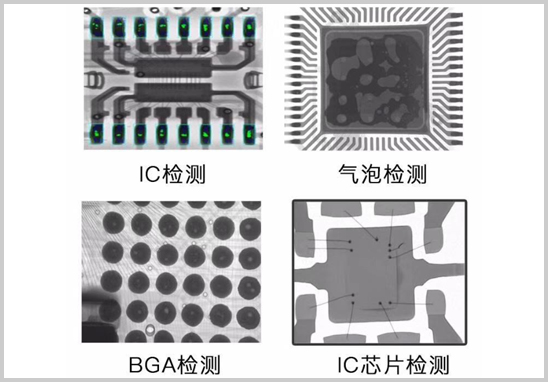 芯片失效分析公司.jpg
